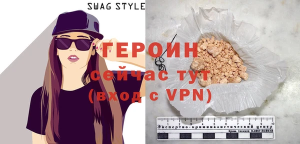 мескалин Богданович