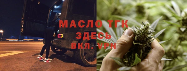 мескалин Богданович