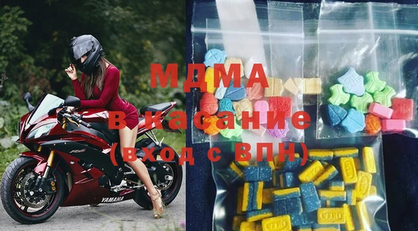 2c-b Богородицк