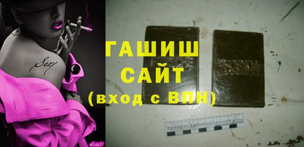 мескалин Богданович