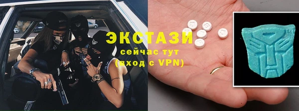 мескалин Богданович