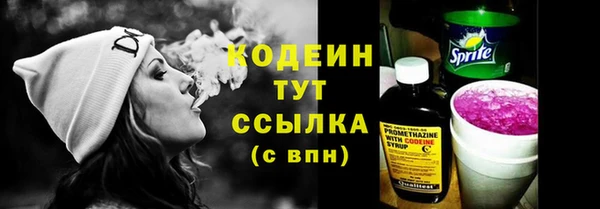 круглые Пестово