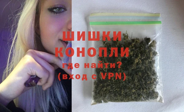 мескалин Богданович