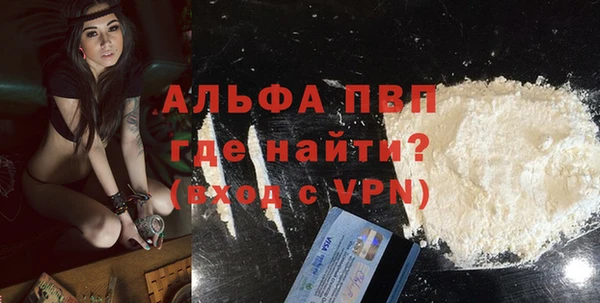 мескалин Богданович