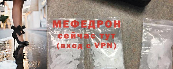 круглые Пестово
