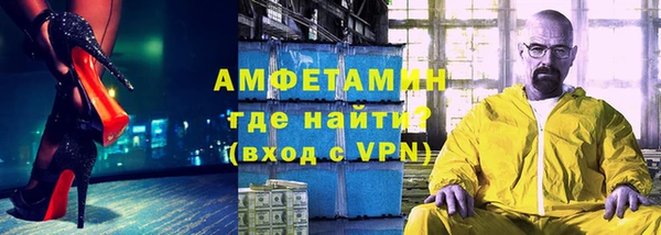 ешки Пересвет