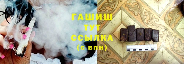 круглые Пестово