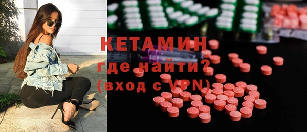 mix Переславль-Залесский