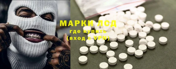 mix Переславль-Залесский